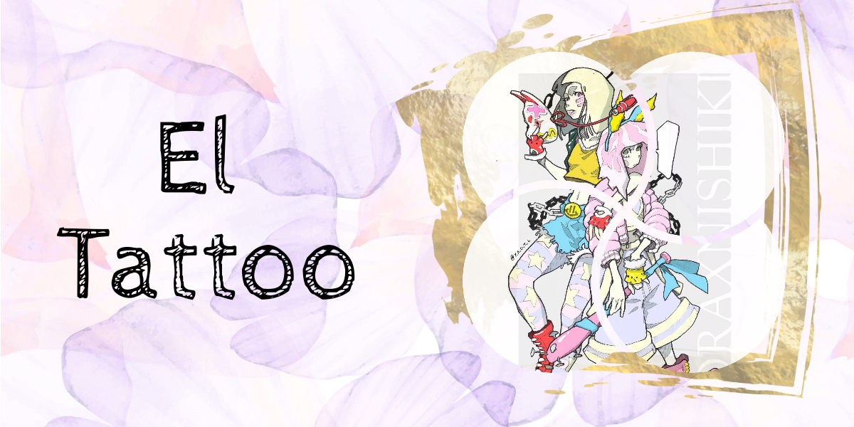 el tattoo